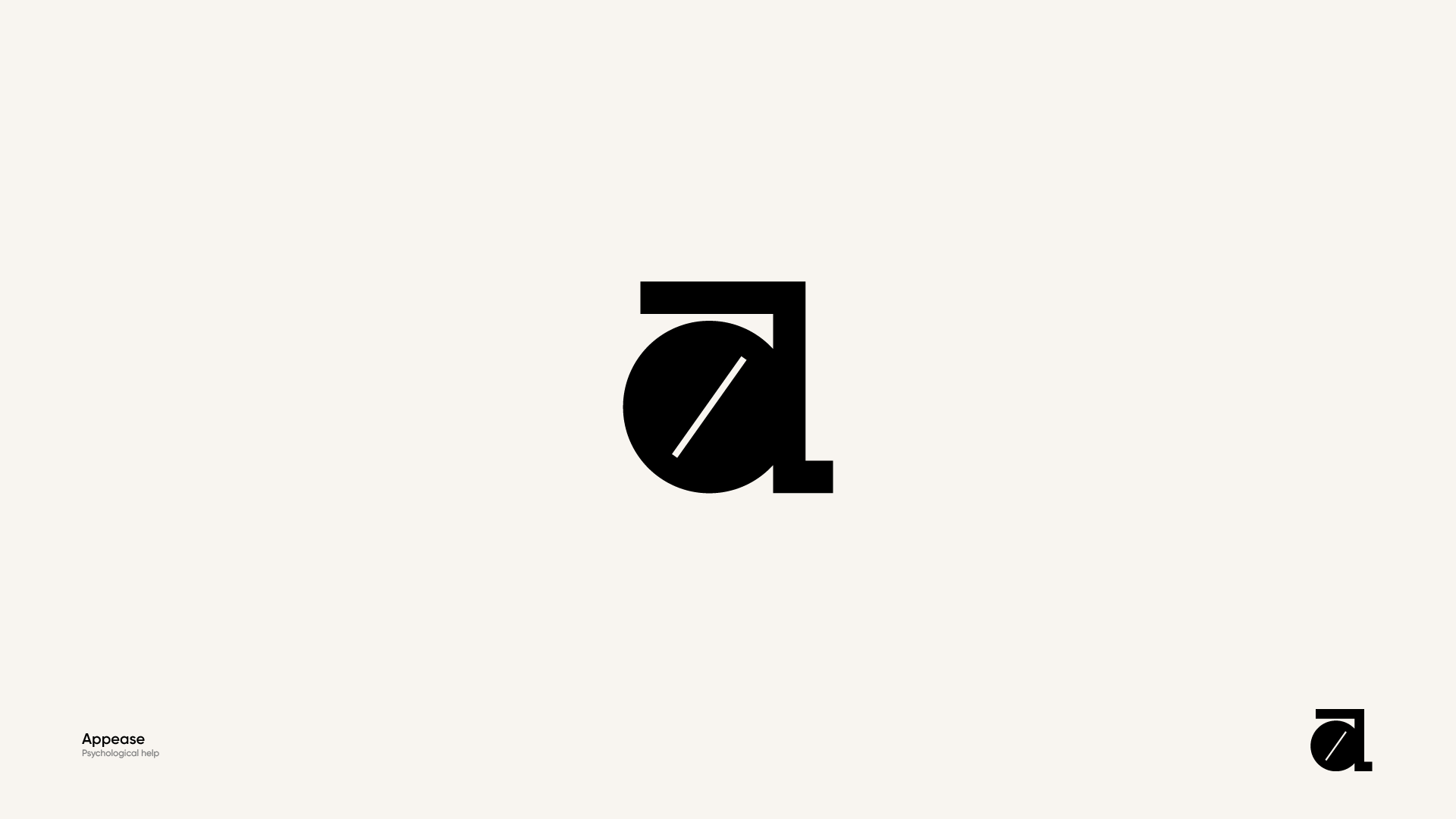 Project 2 Image 27